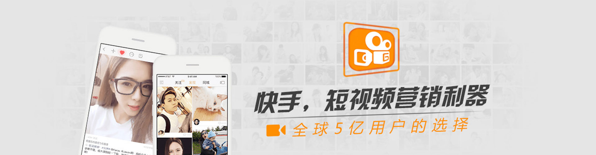 亭湖知乎信息流